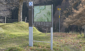 INFORMATIONSTAFELN DISENTIS