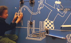 Globi - Die Ausstellung