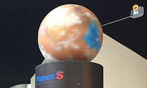Planet S
